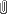 allegato